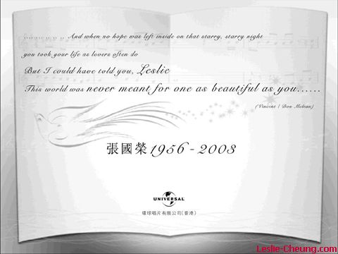 张国荣2000; 追忆(纪念张国荣) 简谱; 路过蜻蜓简谱图片分享下载;
